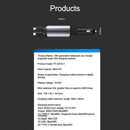Extendable Car Charger